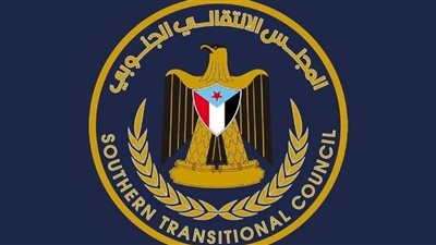 المجلس الانتقالي الجنوبي يدين إغلاق مبنى جمعيته العمومية بعدن ويحمّل رشاد العليمي المسؤولية