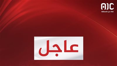 المجلس الانتقالي يحذر من 