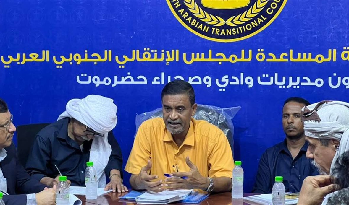  قناة عدن المستقلة AIC HDTV