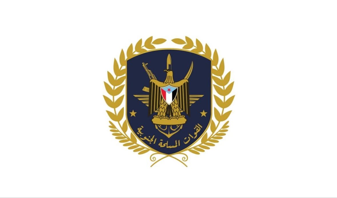  قناة عدن المستقلة AIC HDTV
