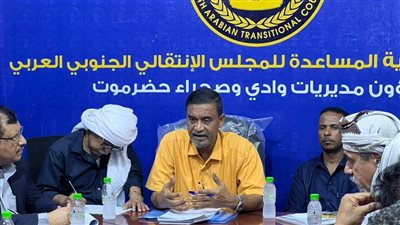 تنفيذية انتقالي وادي حضرموت تناقش نتائج مليونية سيئون وخطة التصعيد المقبلة