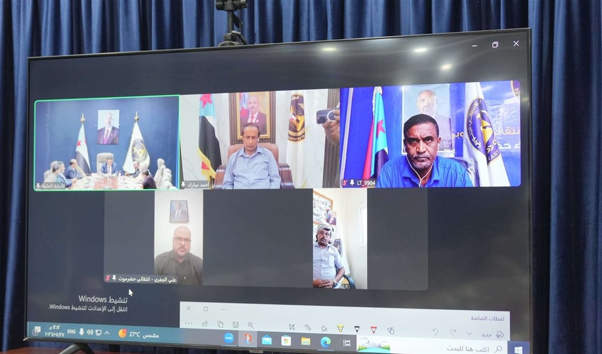  قناة عدن المستقلة AIC HDTV