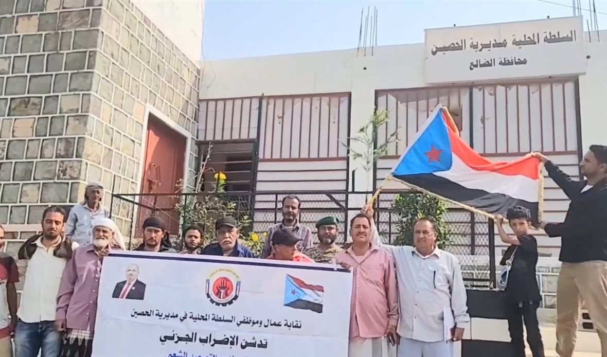  قناة عدن المستقلة AIC HDTV