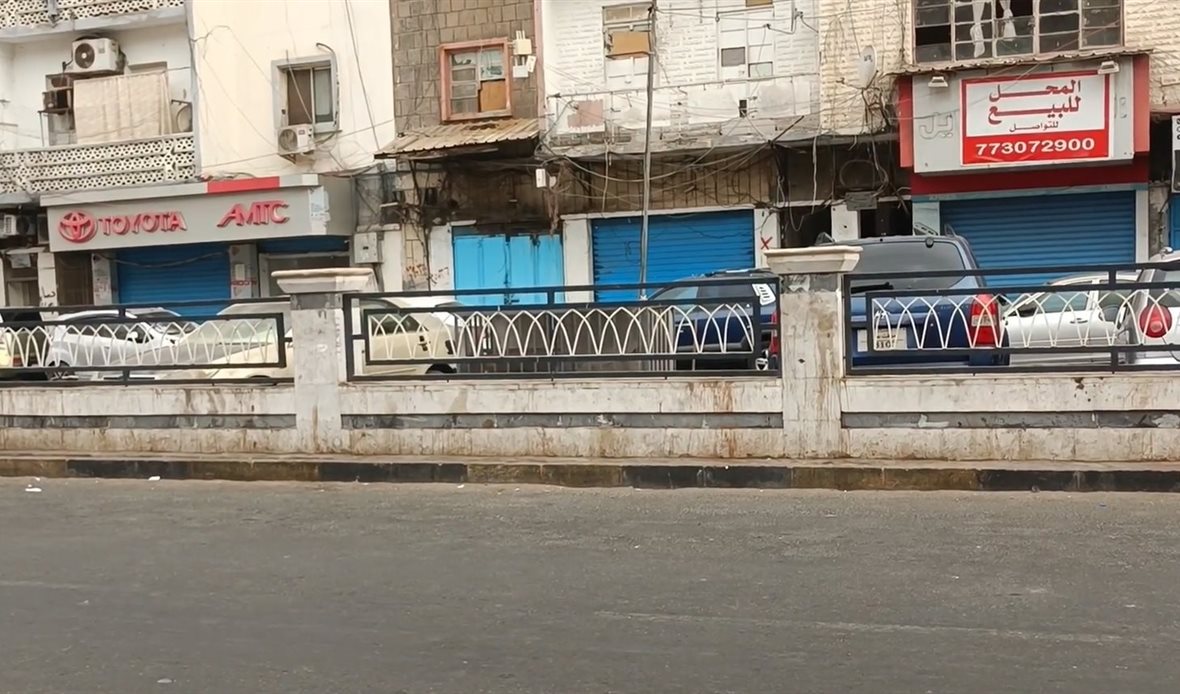  قناة عدن المستقلة AIC HDTV