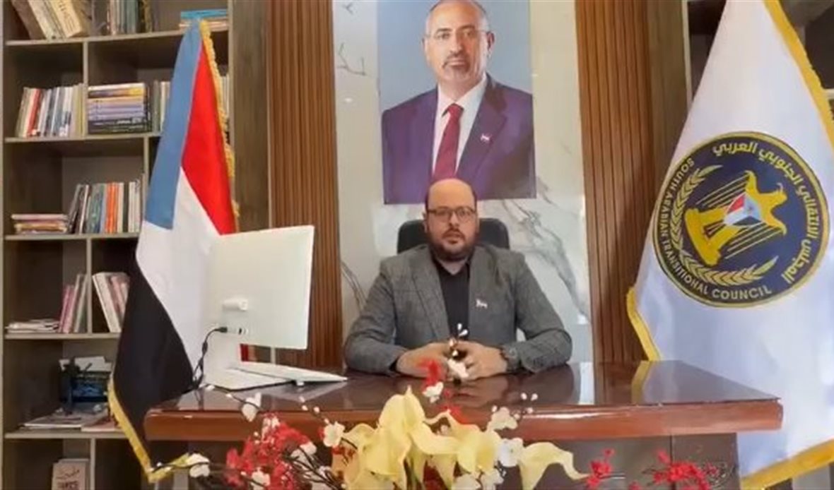  قناة عدن المستقلة AIC HDTV