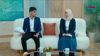 اليوم العالمي لمكافحة الاتجار بالبشر