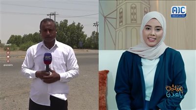 صباحك ياعدن 30 يوليو 2026م