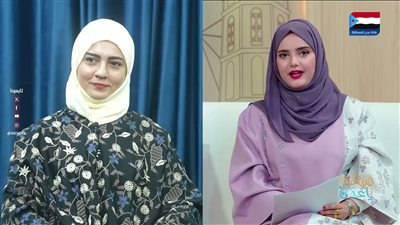 الرضاعة الطبيعية.. بين صحة الطفل ودعم الأسرة