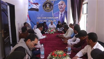 انتقالي الضالع يعقد اجتماعا لإقرار ترتيبات المرحلة المقبلة من برنامج التصعيد الشعبي
