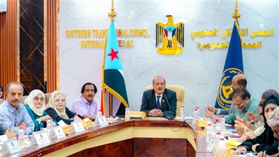 الهيئة الإدارية للجمعية الوطنية تؤكد المضي في عملية التصعيد وتناقش مستجدات الأوضاع السياسية