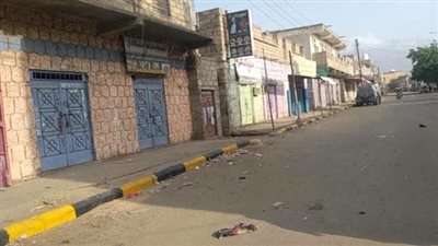 لودر تختتم ثلاثة أيام من الاعتصام المدني الرافض للوصاية والمطالب بتحسين الخدمات