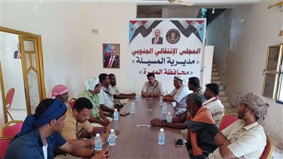تنفيذية انتقالي المسيلة تناقش استكمال برنامج التصعيد الشعبي