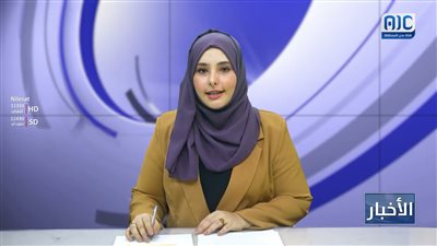 أبرز عناوين نشرة الأخبار – 10 أغسطس 2026م