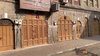 لليوم الرابع.. تواصل العصيان المدني في العاصمة عدن للمطالبة بتحسين الخدمات وصرف المرتبات