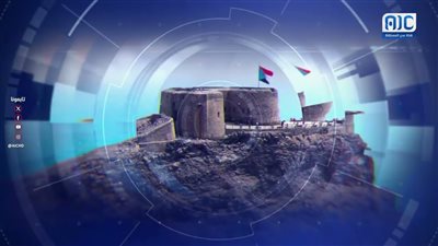 أبرز عناوين نشرة الأخبار – 11 أغسطس 2026م