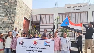 الضالع.. اتساع نطاق الإضراب مع تصاعد وتيرة التصعيد الشعبي
