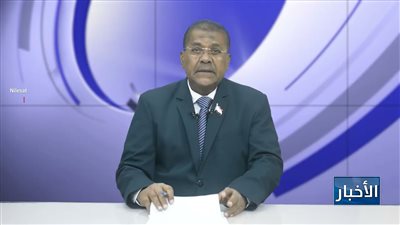 نشرة الأخبار – 12 أغسطس 2026م