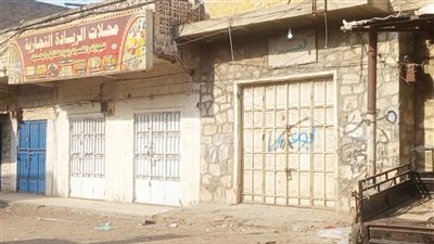 مودية تشهد عصياناً مدنياً رفضاً لسياسات الوصاية وحرب الخدمات