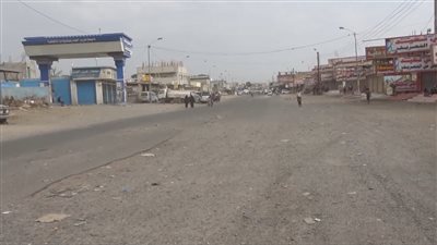 وسط تجاوب شعبي واسع.. طور الباحة تشهد عصيانا مدنيا جزئيا ناجح