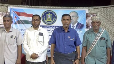 إشهار اللجنة المحلية للمجلس الانتقالي بمركز حصن عوض والرميلة بتريم