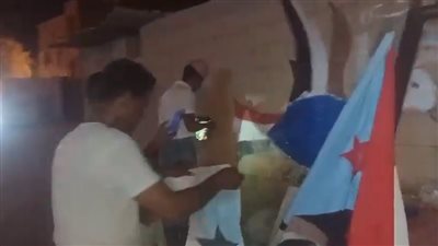 مراكز انتقالي تاربة تدشن حملة لرسم أعلام وشعارات الجنوب ضمن برنامج التصعيد