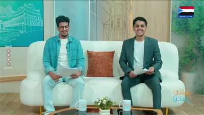 صباحكم سعادة ومسرة، ومحبة تغمر القلوب
