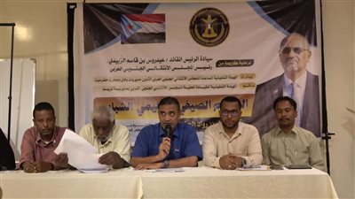 انتقالي تريم يدشن المخيم الصيفي التعليمي الشبابي 