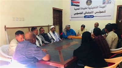 تنفيذية انتقالي الشعيب تعقد اجتماعها الدوري وتؤكد مواصلة التصعيد السلمي