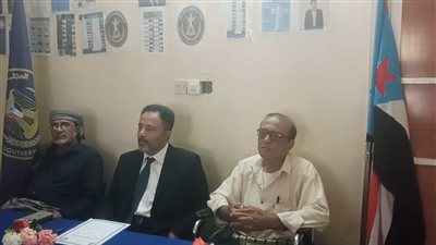 الحييد يترأس اجتماعاً لمنسقية المجلس الانتقالي في جامعة أبين لمناقشة البرنامج التصعيدي
