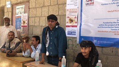 تدشين توزيع المنح النقدية للأنشطة المدرة للدخل في الشعيب 