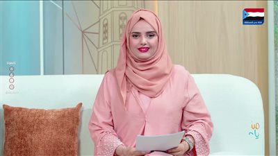 صباحك ياعدن 28 يوليو 2026م