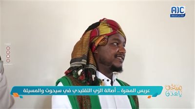 عريس المهرة.. أصالة الزي التقليدي في سيحوت والمسيلة