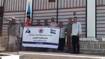 المرافق الحكومية في الضالع تواصل الإضراب ضمن برنامج التصعيد