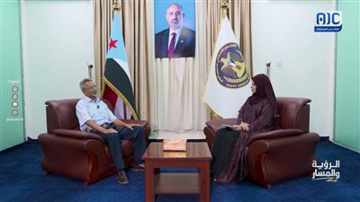 الرؤية والمسار | الحلقة الحادية عشر - أ.د. عبدالقوي الصلح