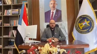 الجفري يدعو أبناء حضرموت والجنوب للمشاركة في مليونية الذكرى الـ55 لتأسيس الجيش الجنوبي