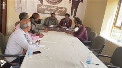 تنفيذية انتقالي جحاف تدعو للحشد في مليونية تأسيس الجيش الجنوبي