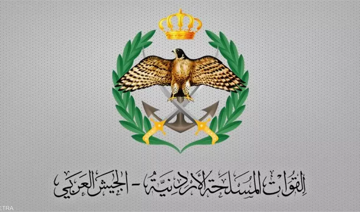  قناة عدن المستقلة AIC HDTV