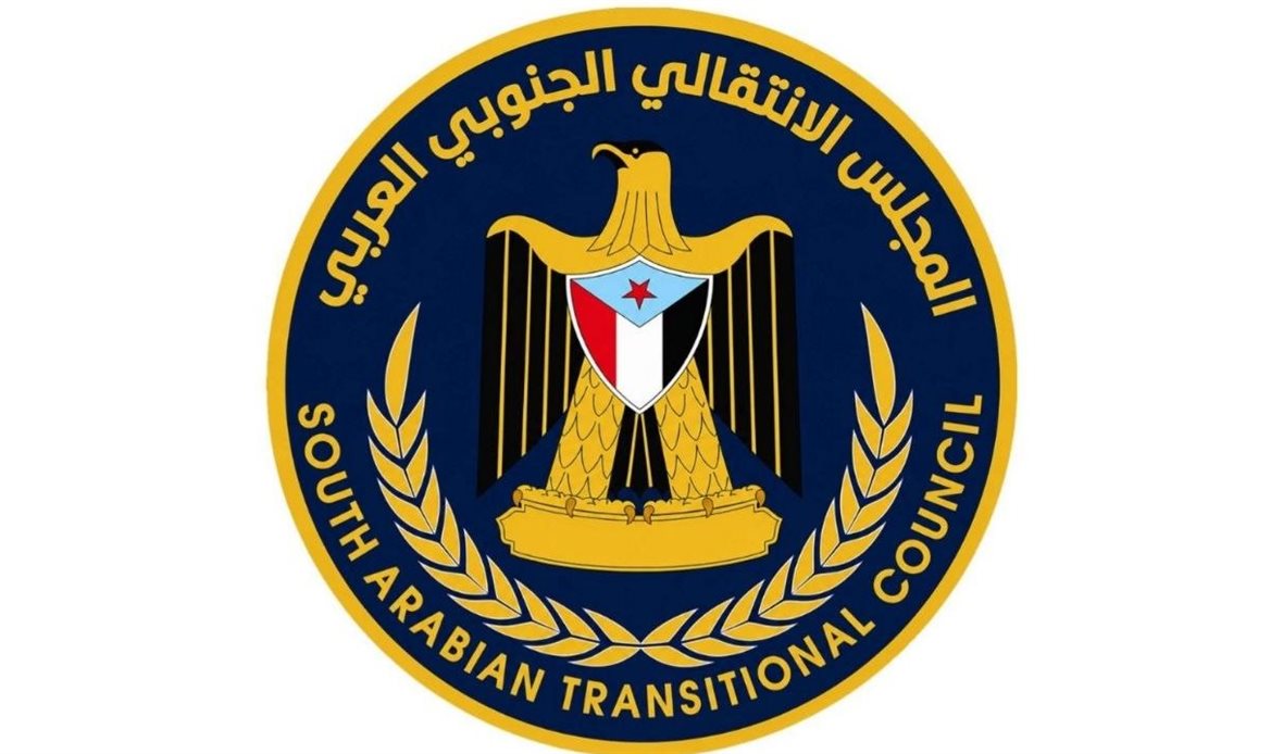  قناة عدن المستقلة AIC HDTV