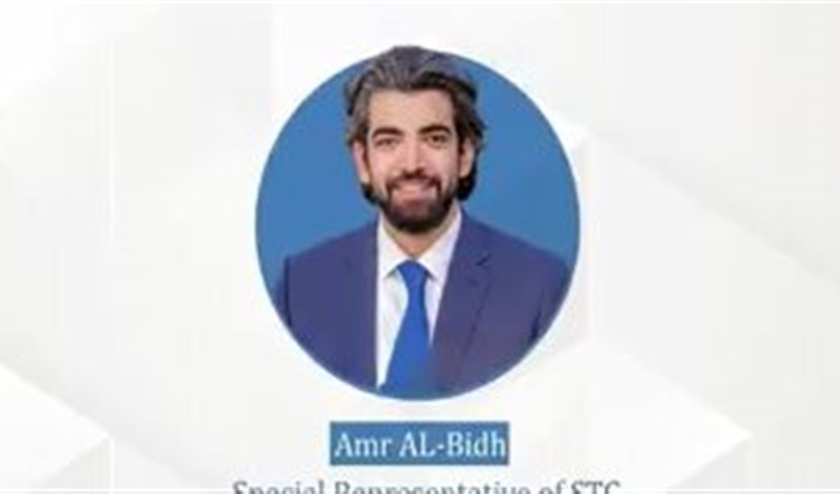  قناة عدن المستقلة AIC HDTV