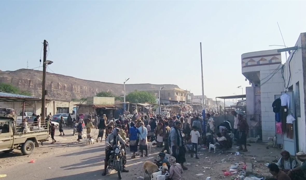  قناة عدن المستقلة AIC HDTV