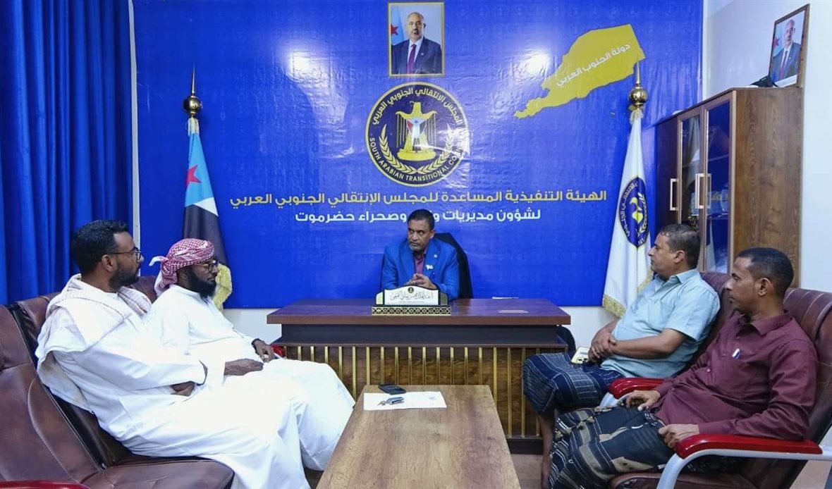  قناة عدن المستقلة AIC HDTV