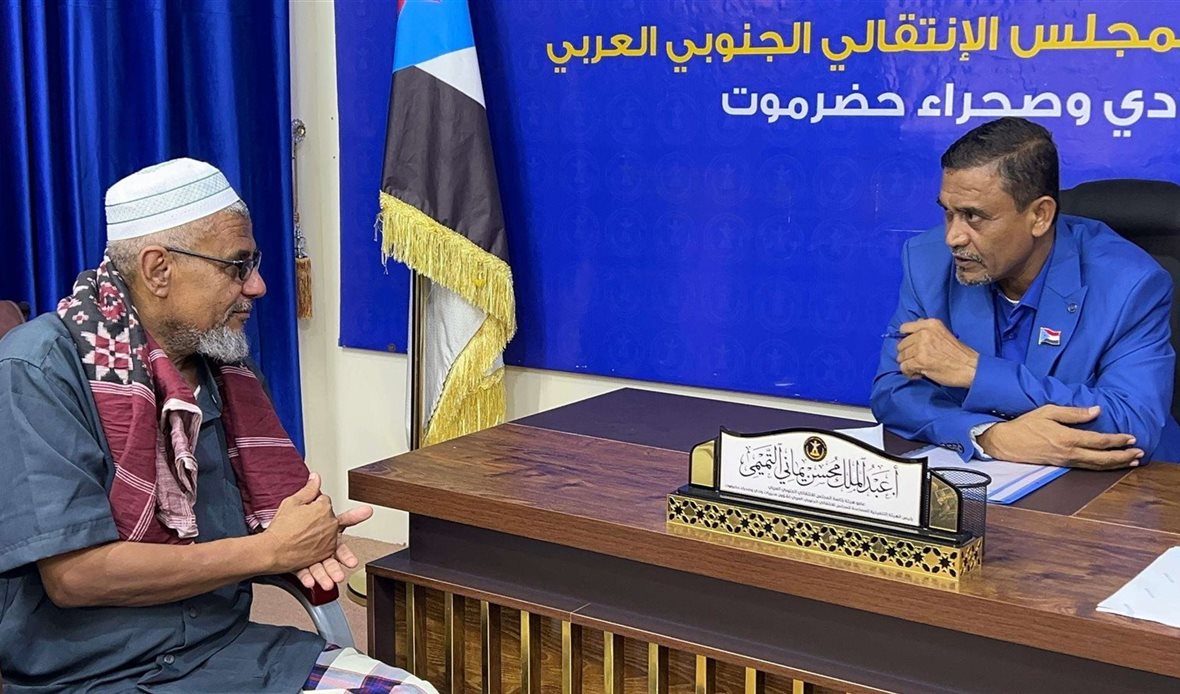  قناة عدن المستقلة AIC HDTV