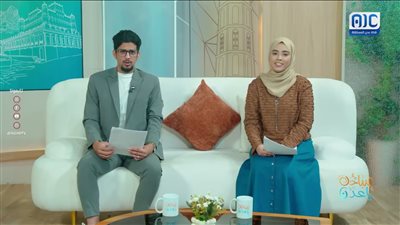 #صباح_الترند.. مستجدات الأسبوع الرقمي