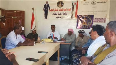 تنفيذية انتقالي حديبو تناقش تدهور الخدمات بالمديرية 