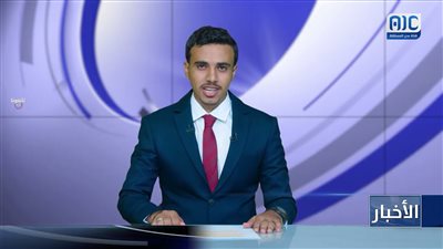 أبرز عناوين نشرة الأخبار – 11 سبتمبر 2026م