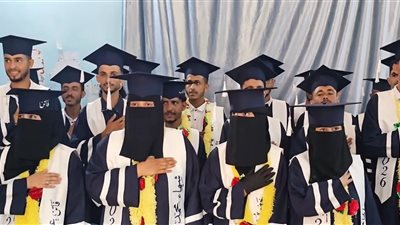 كلية عدن للعلوم الطبية والتطبيقية بالشعيب تحتفي بتخرج الدفعة الرابعة «أمل المستقبل»