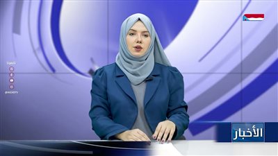 أبرز عناوين نشرة الأخبار – 12 سبتمبر 2026م