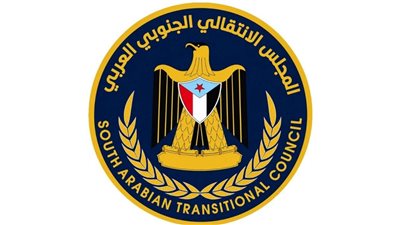 انتقالي المهرة يؤكد رفضه لما يسمى بالمجلس التنسيقي بالمحافظة 