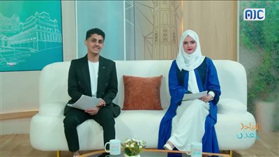 #فنجان_رياضي | مستجدات وأخبار عالم المستديرة