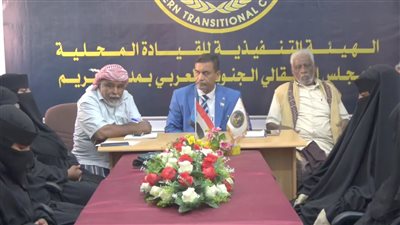 بحضور التميمي.. انتقالي تريم يناقش إعادة هيكلة المركز النسوي بالمديرية 
